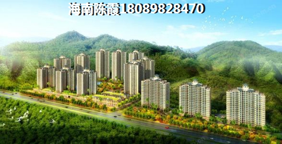 新城明昱房子怎样