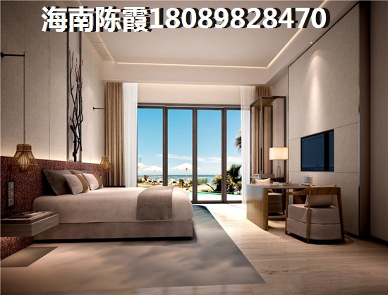 黄石房价跌了吗